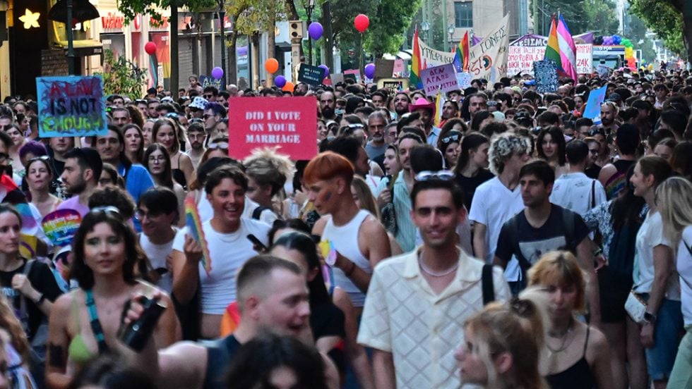athens pride 2024